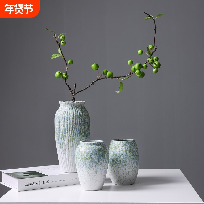 新中式陶瓷花瓶侘寂风高级感水培鲜花干花插花器客厅桌面装饰摆件,家居饰品,花瓶,淘宝优惠券,粉丝福利购,淘宝优惠卷