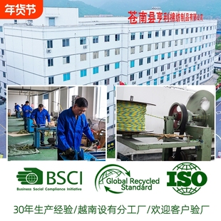 亚马逊爆款狗狗棉绳玩具解闷磨牙拖拉宠物玩具套装中大狗用品零售