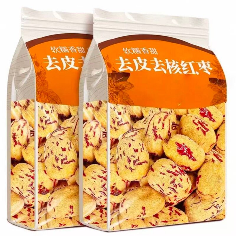 去皮红枣无皮核新疆灰枣去核大枣剥干脱皮健康零食煲汤新鲜有机