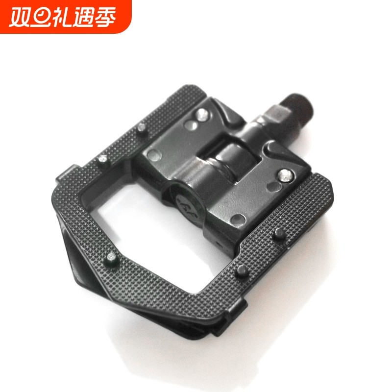 自行车铝合金折叠脚踏山地车脚蹬代驾电动车折叠脚踏板DU轴承防滑