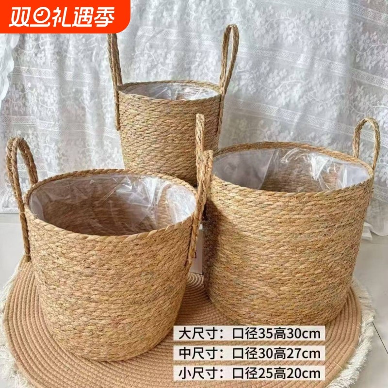 筐子草编藤编编织篮子花篮竹编花盆套绿植草编筐植物装饰套藤编筐