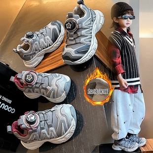 男童老爹鞋加绒加厚2025冬季新款儿童棉鞋旋转扣运动鞋软底鞋