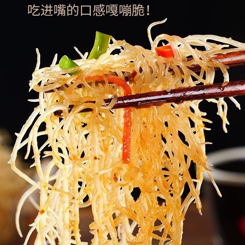 龙须菜干货凉拌菜火锅食材海产草海藻鹿角菜石花菜500g,水产肉类/新鲜蔬果/熟食,海带,淘宝优惠券,粉丝福利购,淘宝优惠卷