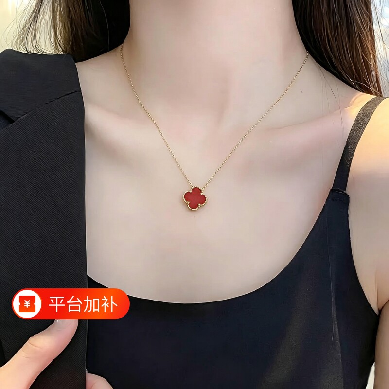 新幸运四叶草项链带钻镀18K金色女士锁骨链吊坠高级感送女友礼物