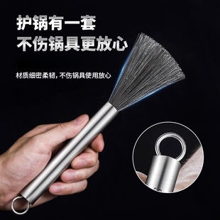 不锈钢长柄锅刷厨房专用不伤锅清洁去污神器家用钢丝刷厨具刷碗
