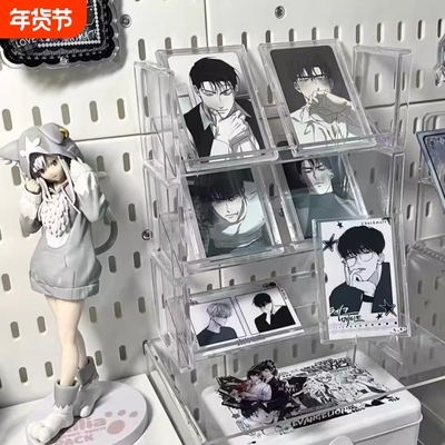 架透明摆台卡牌卡片徽章置物架