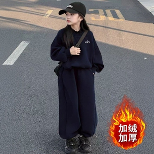 女童卫衣秋冬加绒套装 2025女孩大童运动儿童洋气加厚秋冬两件套潮