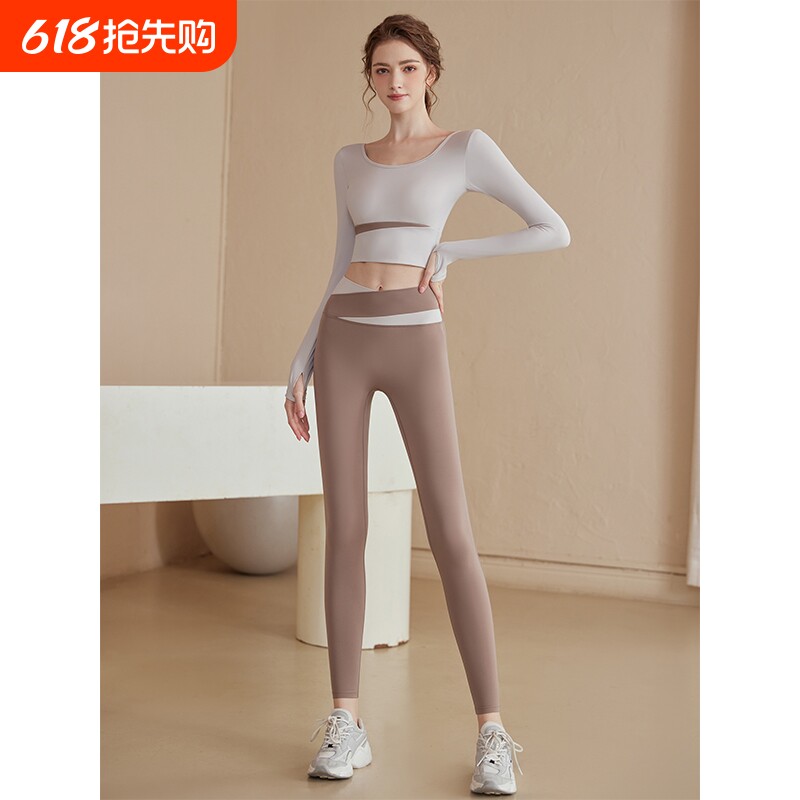 春夏季瑜伽服套装女带胸垫瑜伽长袖健身衣速干跑步运动t上衣专业