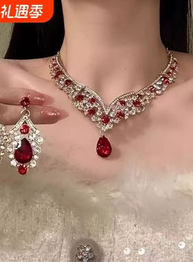 【香艳莉莉丝】重工复古红色仿锆石项链女轻奢高级感宴会锁骨链