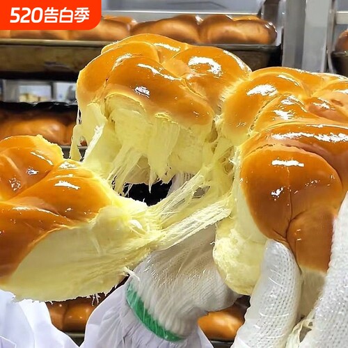 鲜纯牛奶拉丝手工老面包早餐休闲小吃零食办公下午茶解馋学生早餐