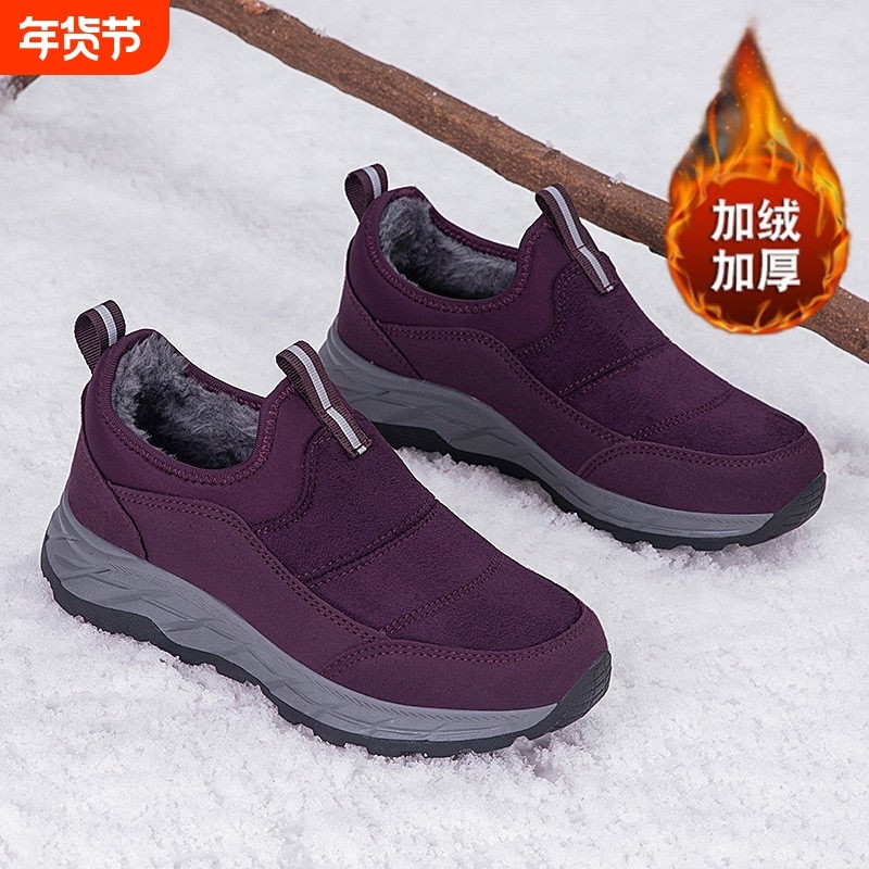 寿老人棉鞋女秋冬季加绒加厚雪地靴女鞋一脚蹬防滑妈妈鞋老年人,女鞋,棉鞋,淘宝优惠券,粉丝福利购,淘宝优惠卷