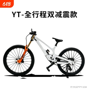 新款1:8大行程YT速降山地车模合金车架双减震仿真自行车摆件收藏