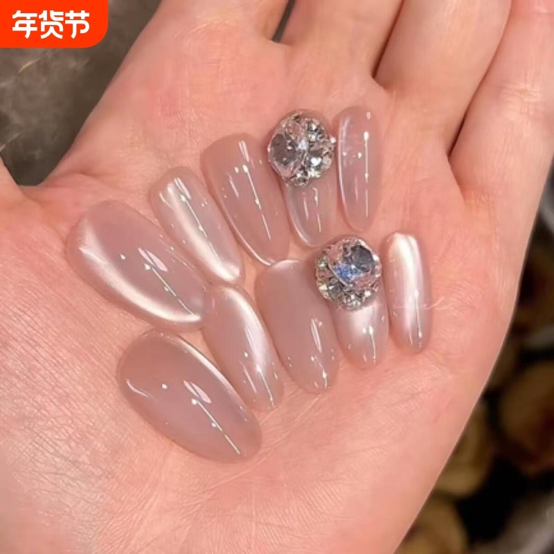 裸色猫眼手工穿戴甲爆闪渐变高级气质华子钻美甲贴片显白可拆卸,彩妆/香水/美妆工具,穿戴甲/甲片,淘宝优惠券,粉丝福利购,淘宝优惠卷