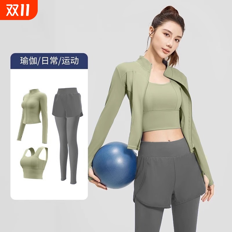 瑜伽服套装三件套女春季2025新款高级感性感专业运动健身外套长袖