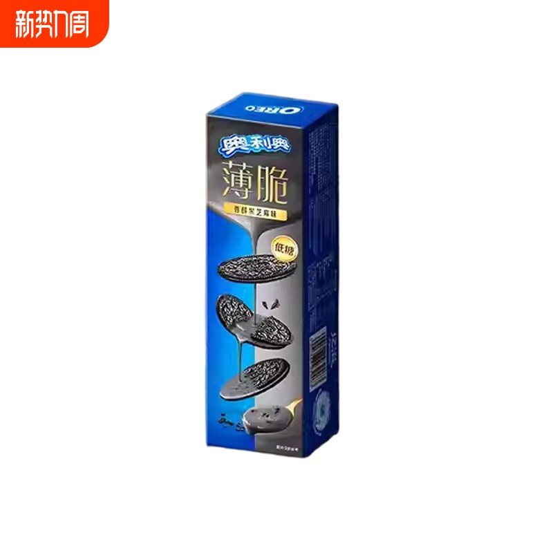 奥利奥薄脆夹心饼干黑芝麻味浓醇黑巧味62g*1盒/2盒
