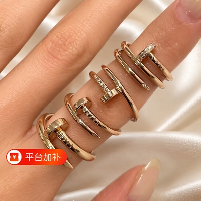 18K玫瑰金钉子戒指|超2000次加购