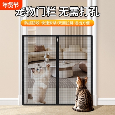 宠物狗狗围栏室内小中大犬家用