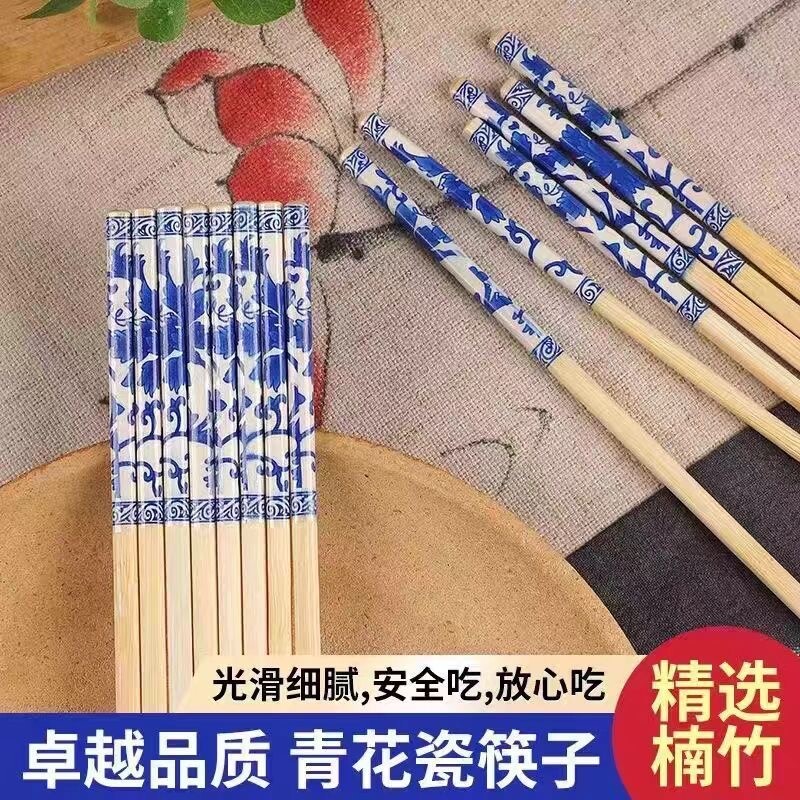 青花瓷一次性高档筷子加长加粗独立包装聚餐户外环保方便酒店家用图片