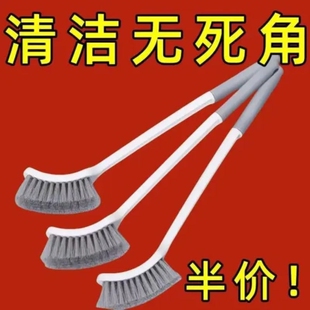 2025新款马桶刷高级感第一名洗厕所刷子家用无死角蹲坑长柄清洁刷