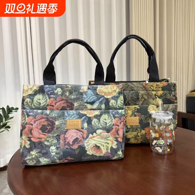 复古手提包托特花朵油画风上班带饭盒收纳袋大容量外出妈咪包