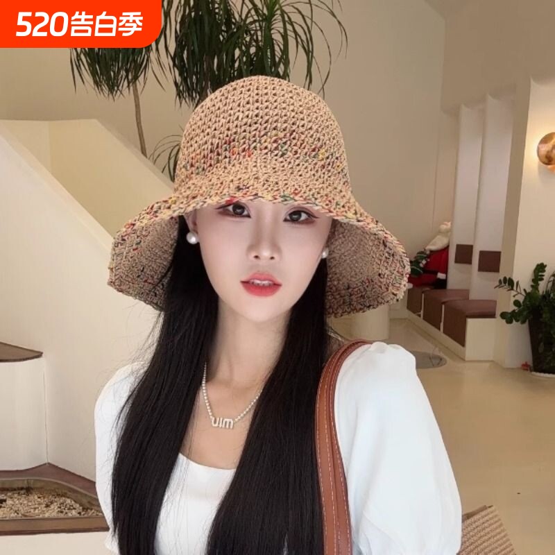 夏季可折叠遮阳草帽女韩国草编渔夫帽民族风海边彩色防晒