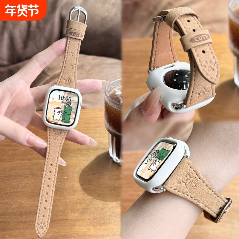 拥抱小狗适用于小米手环9pro表带绒面压印10Pro秋冬8Pro