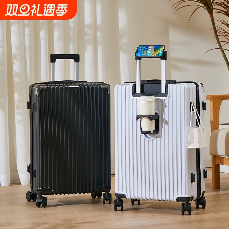行李箱男生24寸拉杆箱女密码箱28寸大容量旅行箱新款万向轮皮箱子