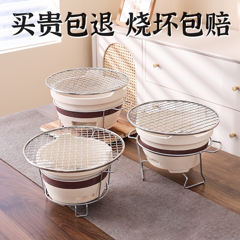 围炉煮茶罐罐茶壶煮茶器具室内家用烧烤炉户外打边炉老式炭炉炭火