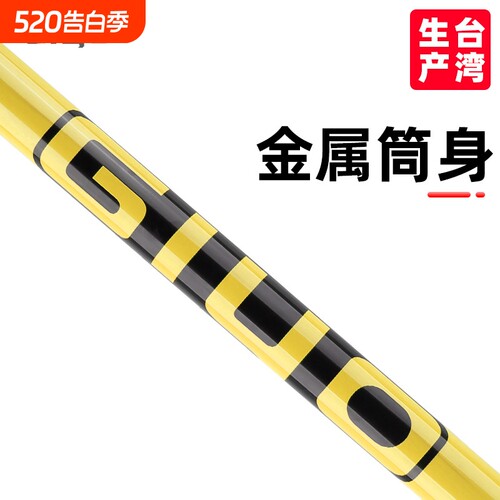 {卖点}