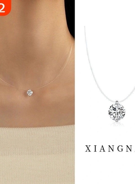 人鱼之泪项链女款2025新爆款