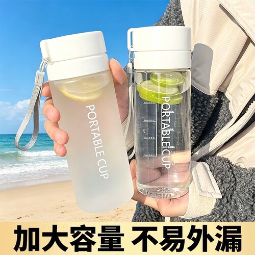 新款运动水杯【热卖100w+】