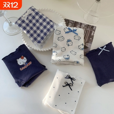 可爱卡通内裤女生A抗菌纯棉裆无痕中腰女士三角裤A类婴儿棉低腰