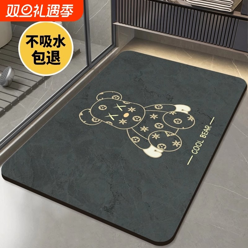 硅藻泥浴室吸水地垫门口进门卫生间厕所防滑厨房脚垫入户卧室卫浴