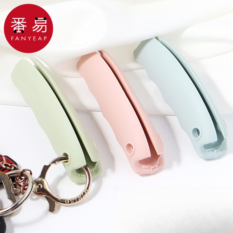 提菜器A1pn0-防勒手省力袋子提手便携提物拎菜手提市场买菜用
