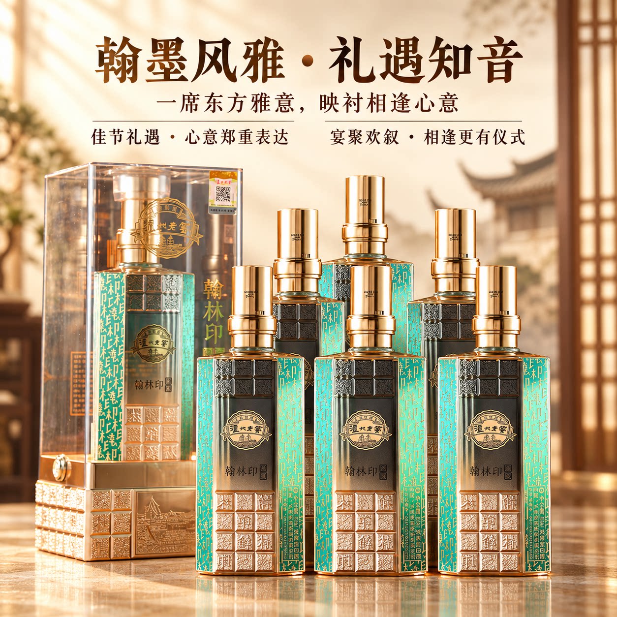 泸州老窖印42度浓香型白酒粮食酒整箱500ml*6瓶52度典藏原箱优级