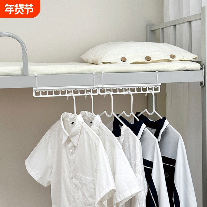 宿舍挂衣服神器床边挂钩上铺床头寝室收纳挂衣架必备厨房卧室卡扣