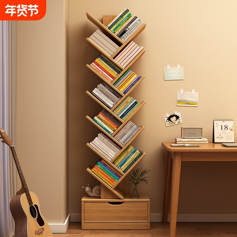 简易树形小书架置物架落地客厅一体靠墙柜子家用收纳立架创意书柜,住宅家具,书架,淘宝优惠券,粉丝福利购,淘宝优惠卷