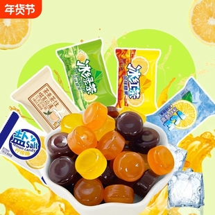 茶韵当道乌龙茶冰绿茶冰红茶冰柠檬茶怀旧润喉糖散装