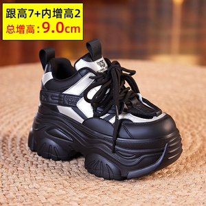 Mann Neil老爹鞋女显脚小2024新款秋冬季内小个子运动鞋9cm厚底鞋