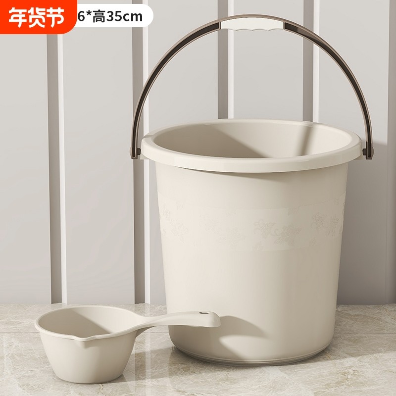 塑料水桶家用洗衣桶洗车桶储物桶宿舍清洁桶钓鱼桶学生特大号储水