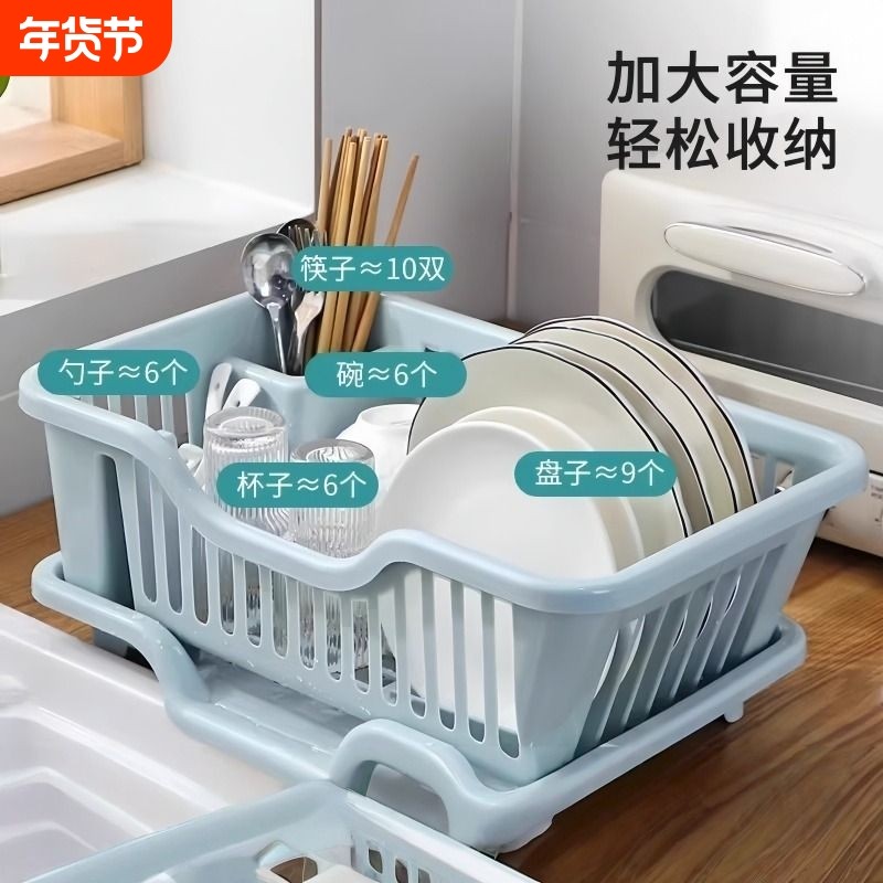 沥水碗盘架碗碟收纳架放碗筷沥水架水槽置物架餐具沥水篮加厚台面,厨房/烹饪用具,厨房置物架/置物柜/角架,淘宝优惠券,粉丝福利购,淘宝优惠卷