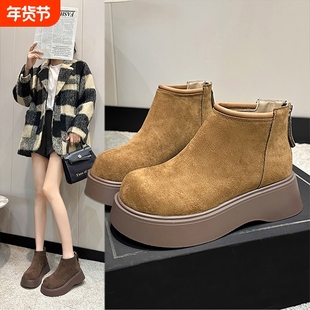 加绒加厚小短靴女松糕厚底鞋2025冬季新款勃肯马丁鞋雪地靴棉鞋子