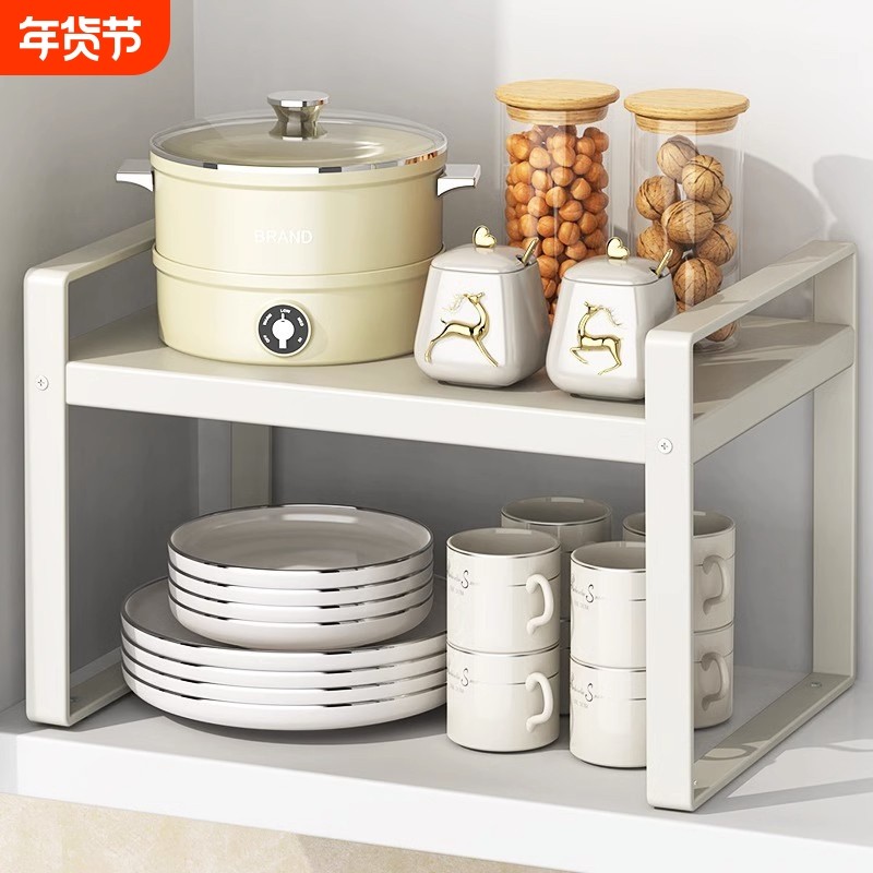 厨房置物架多功能可伸缩橱柜内锅具分层收纳架台面下水槽收纳隔板,厨房/烹饪用具,厨房置物架/置物柜/角架,淘宝优惠券,粉丝福利购,淘宝优惠卷