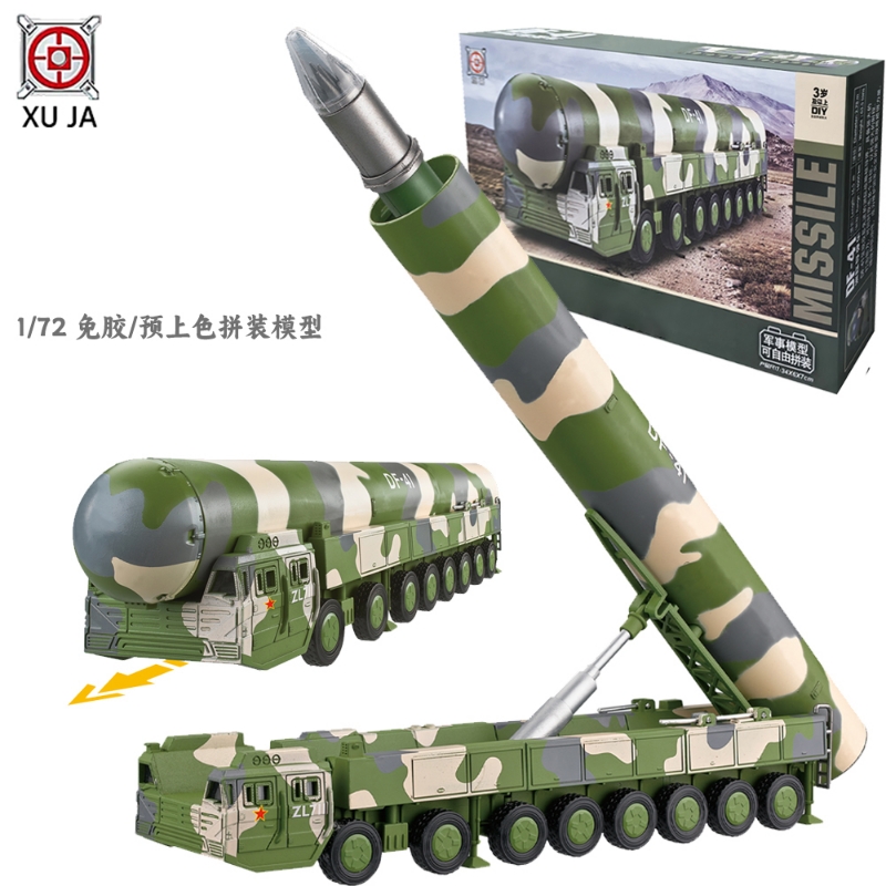 中国东风-41洲际导弹发射车模型