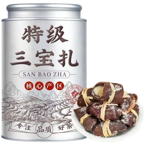 广东特产陈皮三宝扎100g