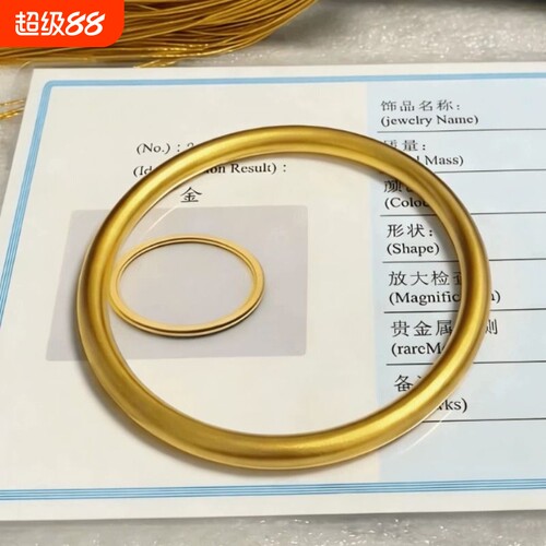 越南沙金手镯女仿真古法黄金结婚礼物实心传承不掉色合金圈口金属