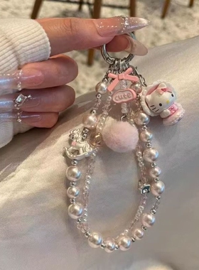ins风可爱粉色仙女kitty猫独角兽串珠手机链手机挂件钥匙扣链甜美