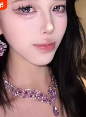 zoozmomo紫色闪钻项链女2025新款轻奢高级感锁骨链套装配饰潮