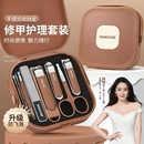 2025新款 家用防飞溅指甲钳男修甲工具斜口修剪 指甲剪刀挖耳勺套装