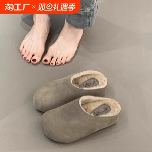 小个子内增高5CM~勃肯鞋女厚底半拖加绒秋冬棉鞋新款包头拖鞋